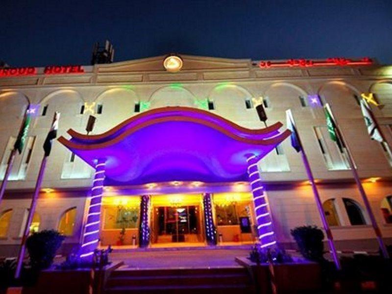 Dellmon Shrouq Hotel Riad Exterior foto