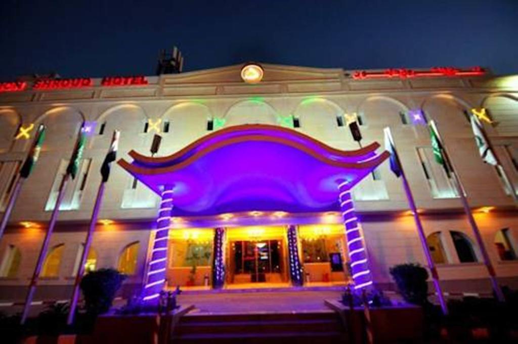 Dellmon Shrouq Hotel Riad Exterior foto
